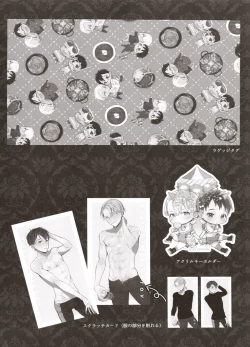 Page 68 of Koi no Danmenzu VicYuu Sairokushuu PLATONIC PLANET