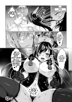 Page 23 of Mahou Shoujo Azami wa Ochite Saku
