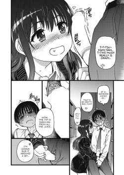 Page 138 of Please! Freeze! Please!1-10 + After + Beyond and After