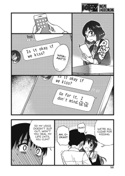 Page 146 of Please! Freeze! Please!1-10 + After + Beyond and After