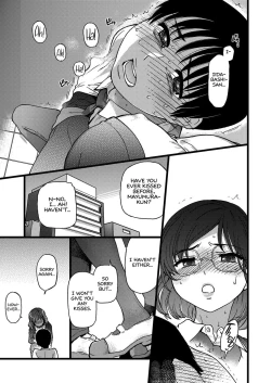 Page 63 of Please! Freeze! Please!1-10 + After + Beyond and After