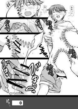 Page 102 of Card Battle de Monster Musume ni Okasareru Goudoushi 1 Nettou Hen