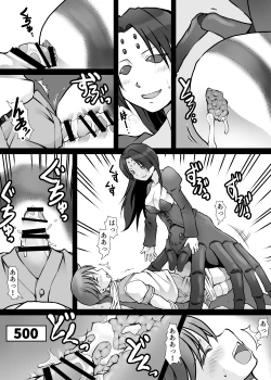 Page 99 of Card Battle de Monster Musume ni Okasareru Goudoushi 1 Nettou Hen