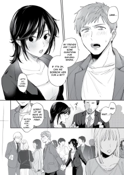 Page 13 of Suki Araba Kareshi no Seiheki o Yugametai!