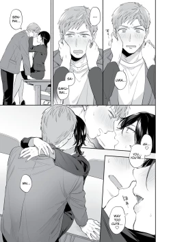 Page 18 of Suki Araba Kareshi no Seiheki o Yugametai!