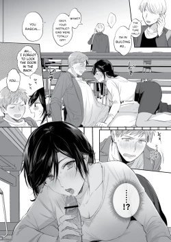 Page 34 of Suki Araba Kareshi no Seiheki o Yugametai!