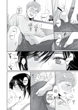 Page 47 of Suki Araba Kareshi no Seiheki o Yugametai!