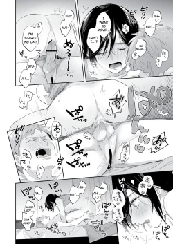 Page 67 of Suki Araba Kareshi no Seiheki o Yugametai!