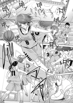 Page 108 of Ane Zokusei Ch. 1-6