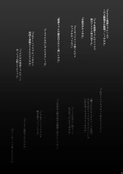 Page 24 of fall in ECSTASY