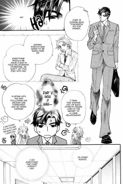 Page 17 of Renai Nenrei - Naono Bohra 2