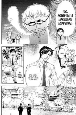 Page 12 of Renai Nenrei - Naono Bohra 3