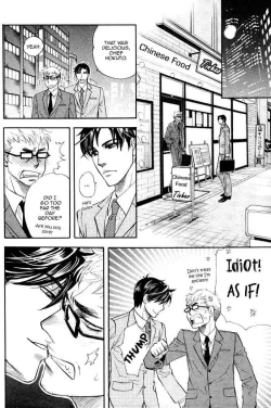 Page 2 of Renai Nenrei - Naono Bohra 3