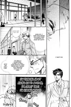 Page 7 of Renai Nenrei - Naono Bohra 3