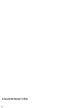 Page 31 of Neko to Geboku IV | A Cat and Her Servant IV