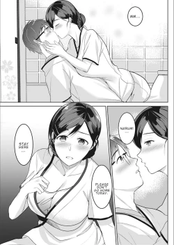 Page 13 of Satougashi no Negaigoto | A Confectionary's Wish