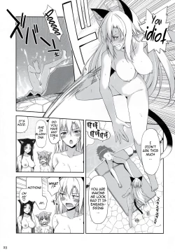 Page 23 of Neko to Geboku V | A Cat and Her Servant V