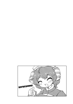 Page 17 of Jitsuroku! Hontou ni Atta VR Chat no Ecchi na Hanashi | True Story! My Tale of a Really Pervy VRChat!