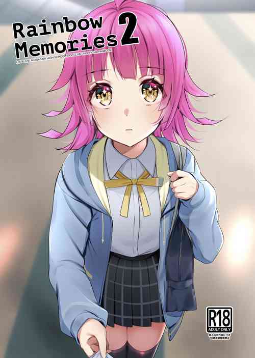 Download Rainbow Memories 2