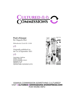 Page 27 of Pool e Kinasai | Come to the Pool