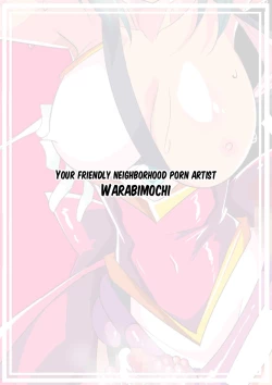 Page 32 of Taimadouteishi Midori Ero 03 JK Taimashi VS Futanari Choukyoushi!