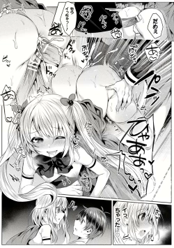 Page 126 of Kirara Kirara NTR Mahou Shoujo wa Kawatteiku.. THE COMIC Ch. 1-6