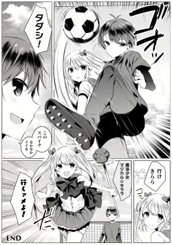 Page 158 of Kirara Kirara NTR Mahou Shoujo wa Kawatteiku.. THE COMIC Ch. 1-6