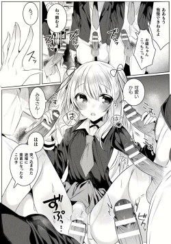 Page 88 of Kirara Kirara NTR Mahou Shoujo wa Kawatteiku.. THE COMIC Ch. 1-6