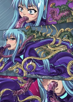 Page 61 of Sennyu Sousakan Isamizu Rui