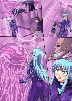 Page 68 of Sennyu Sousakan Isamizu Rui