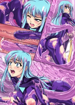 Page 73 of Sennyu Sousakan Isamizu Rui