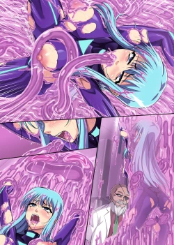 Page 81 of Sennyu Sousakan Isamizu Rui