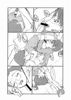 Page 17 of Heat Chalk