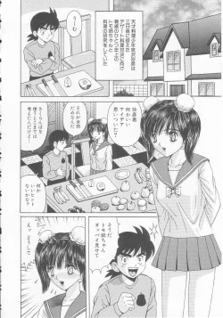 Page 102 of Joshi Kousei Dorei