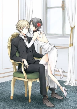 Page 2 of Omega Koukyu Shoukan Ronnie Danshaku no Otsuki4