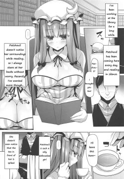 Page 4 of Neteiru Patchouli ni wa Nani o Shite mo Yoi | You can do anything to sleeping Patchouli