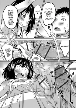 Page 11 of Kimi no Tsurego ni Koishiteru. | I'm in Love With Your Child From a Previous Marriage.