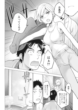 Page 38 of Monthly Vitaman 2018-05