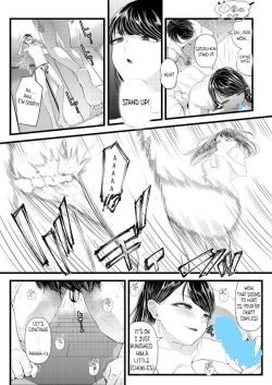 Page 1 of Hajimete no Netorare Maso-ka Choukyou Extra!