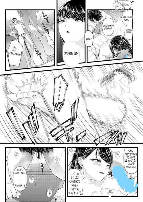 Download Hajimete no Netorare Maso-ka Choukyou Extra!