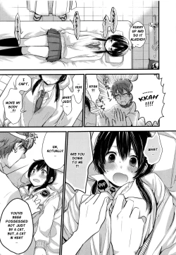 Page 7 of Nyan Nyan Requiem!