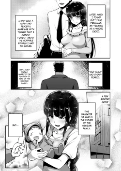 Page 19 of Nishizumi-Ryuu Iemoto no Sodatekata |  The Way how a Matriarch is Brought up