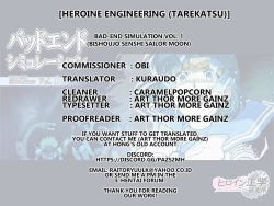 Page 34 of Bad-end simulation Vol. 1