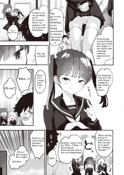 Page 3 of Educational Guidance