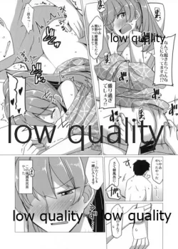 Page 10 of Ore to Kumano to Yukemuri Bojou