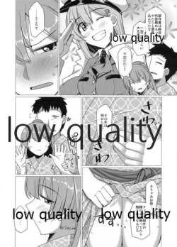 Page 4 of Ore to Kumano to Yukemuri Bojou