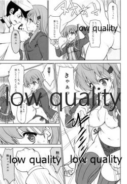 Page 4 of Ryoujoku Chinjufu