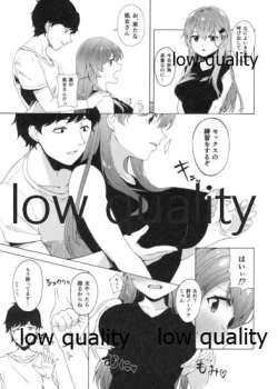 Page 4 of おまけ本。