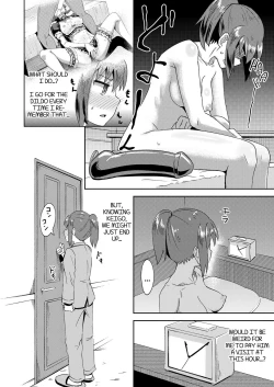 Page 86 of Osananajimi wa Ore no Senzoku Okuchi Maid | My Childhood Friend is my Personal Mouth Maid Ch. 1-3