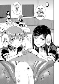 Page 95 of Osananajimi wa Ore no Senzoku Okuchi Maid | My Childhood Friend is my Personal Mouth Maid Ch. 1-3